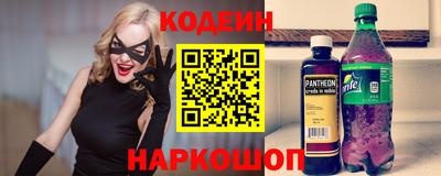 круглые Балахна