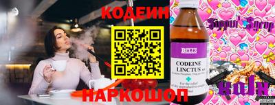 мет Балаково