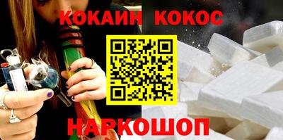 мет Балаково