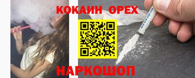 мет Балаково
