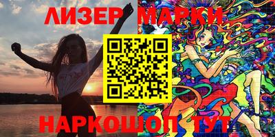 мет Балаково