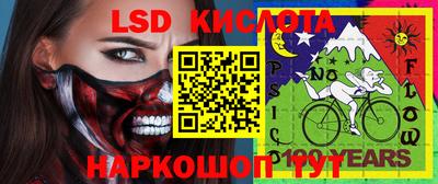 кокаин премиум Балашиха
