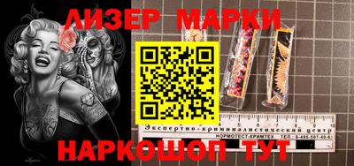 круглые Балахна