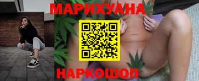 мет Балаково