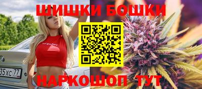 кокаин премиум Балашиха