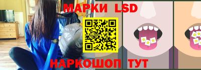 круглые Балахна