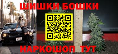 мет Балаково
