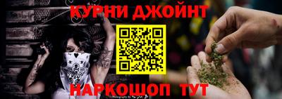 кокаин премиум Балашиха