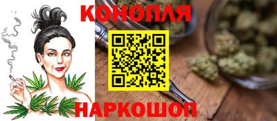 кокаин премиум Балашиха