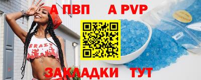 кокаин премиум Балашиха