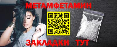 кокаин премиум Балашиха