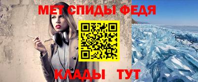 кокаин премиум Балашиха